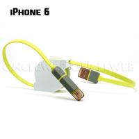 Cable retractable iphone 6 samsung