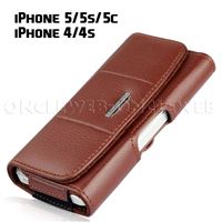 Étui ceinture cuir luxe iPhone 5 marron