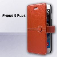 etui faconnable orange